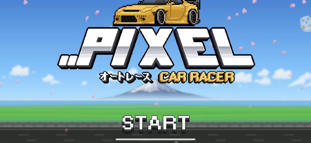 Pixel Car Racer 마구 자르기