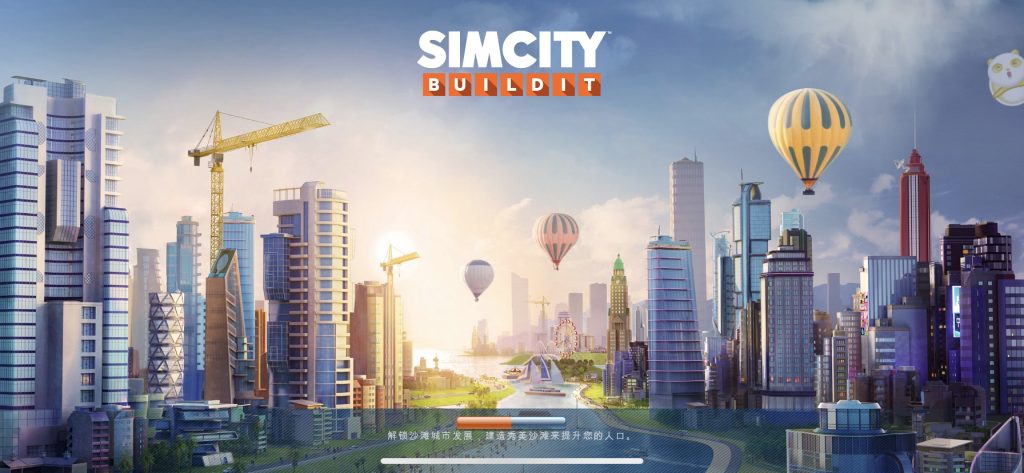 simcity xây dựng gian lận