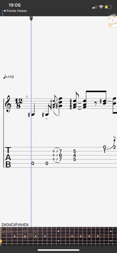 Guitar Pro App 1