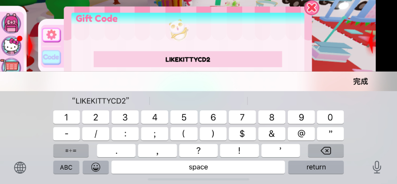 Codes for My Hello Kitty Cafe Roblox 2