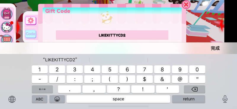 Codes voor My Hello Kitty Café Roblox 2