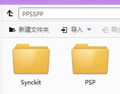 PPSSPP